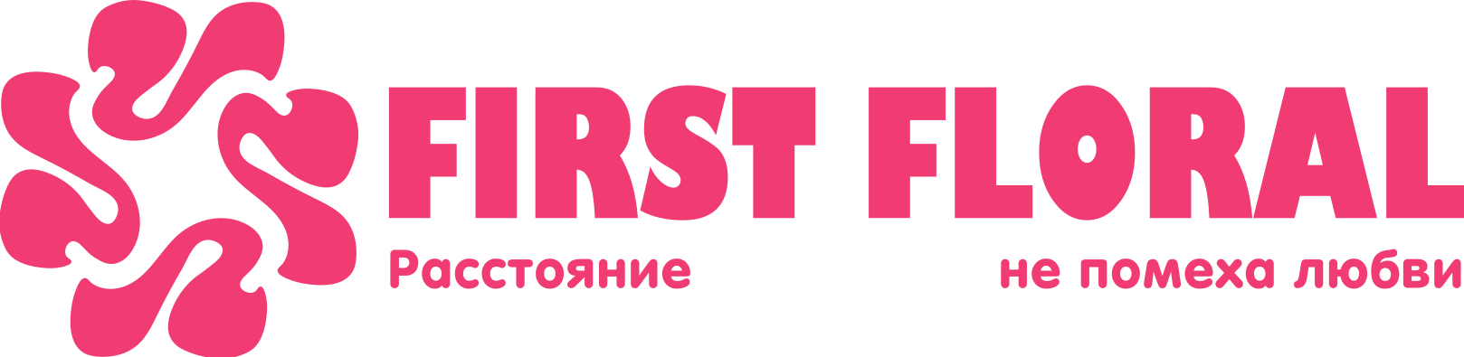 First Floral в Котельниках 